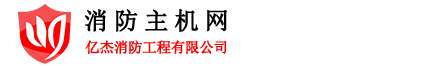 北京工商大學(xué)舉辦阜成路校區(qū)消防疏散演練活動(dòng)